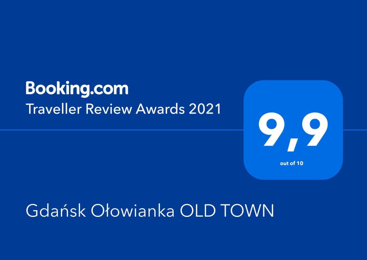 Gdansk Olowianka Old Town Екстер'єр фото